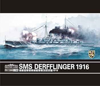 1/700 独海軍戦艦 デアフリンガー用ディティールセット Amazon | 1/700 独海軍戦艦 デアフリンガー用ディティールセット